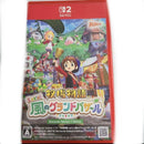 Nintendo Software (Package Version) Switch2 Let'S