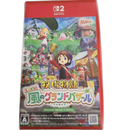 Nintendo Software (Package Version) Switch2 Let'S