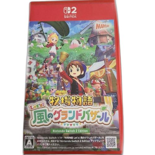 Nintendo Software (Package Version) Switch2 Let'S