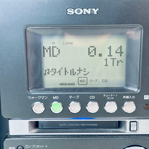 Sony Mini -Component Cmt-M35Wm
