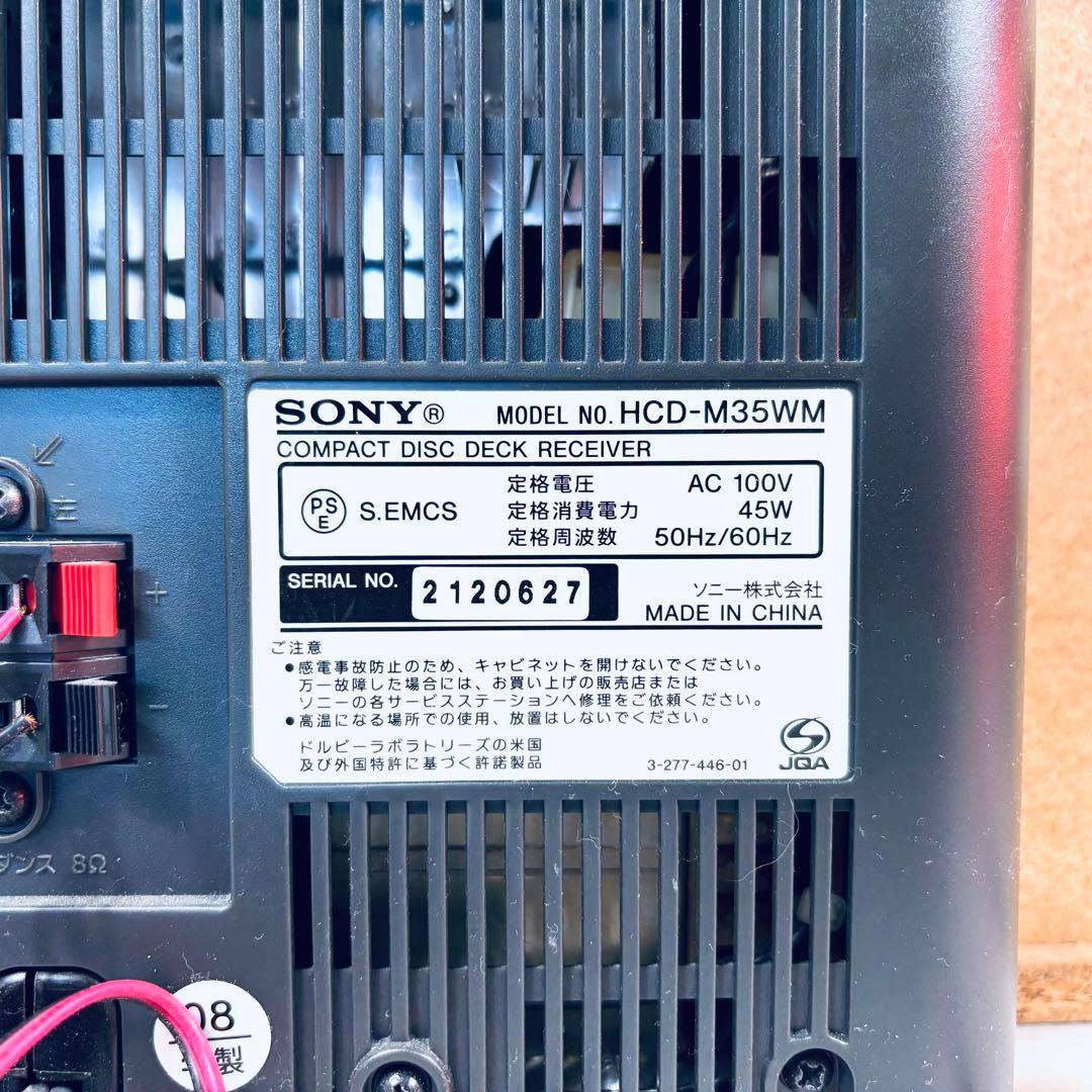 Sony Mini -Component Cmt-M35Wm