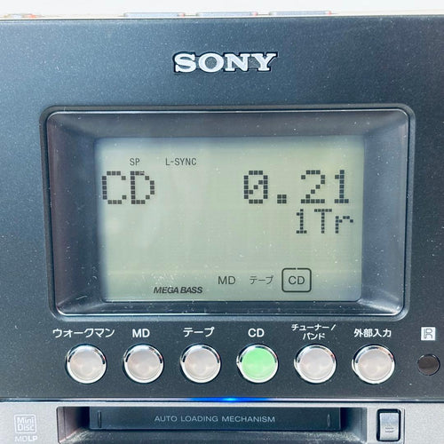 Sony Mini -Component Cmt-M35Wm