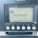 Sony Mini -Component Cmt-M35Wm