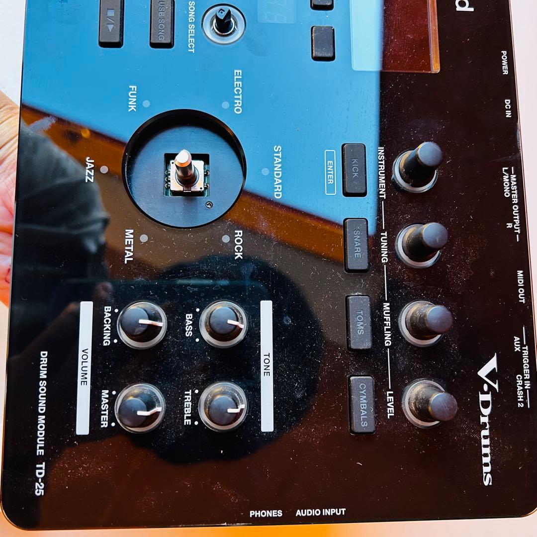 Roland Percussion Td-25 V-Drums