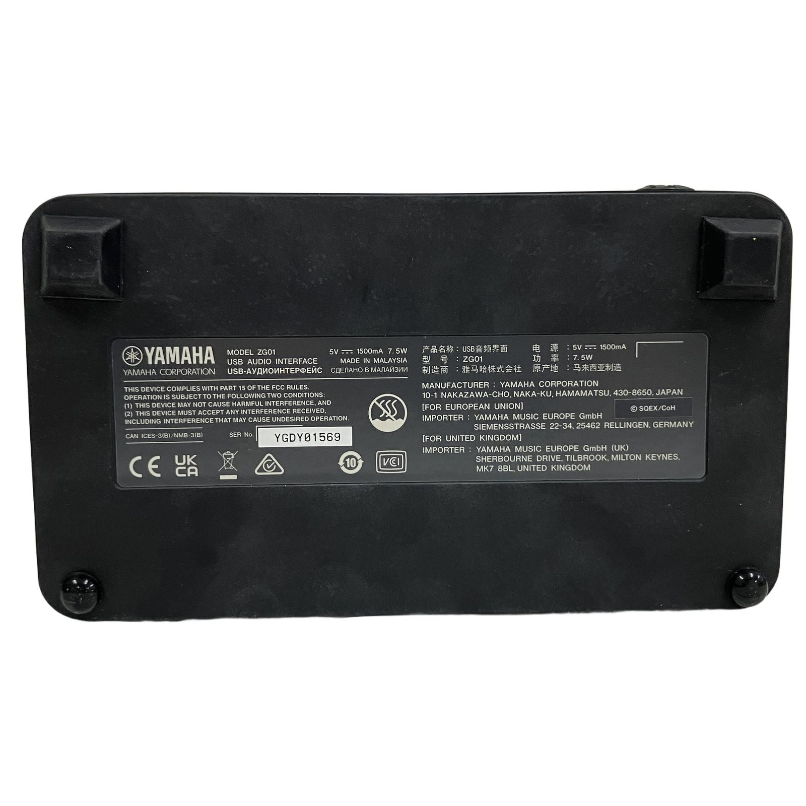 Others Yamaha Zg01 153 O11519466