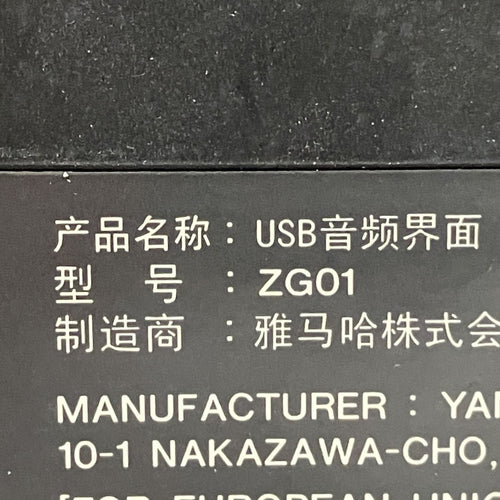 Others Yamaha Zg01 153 O11519466