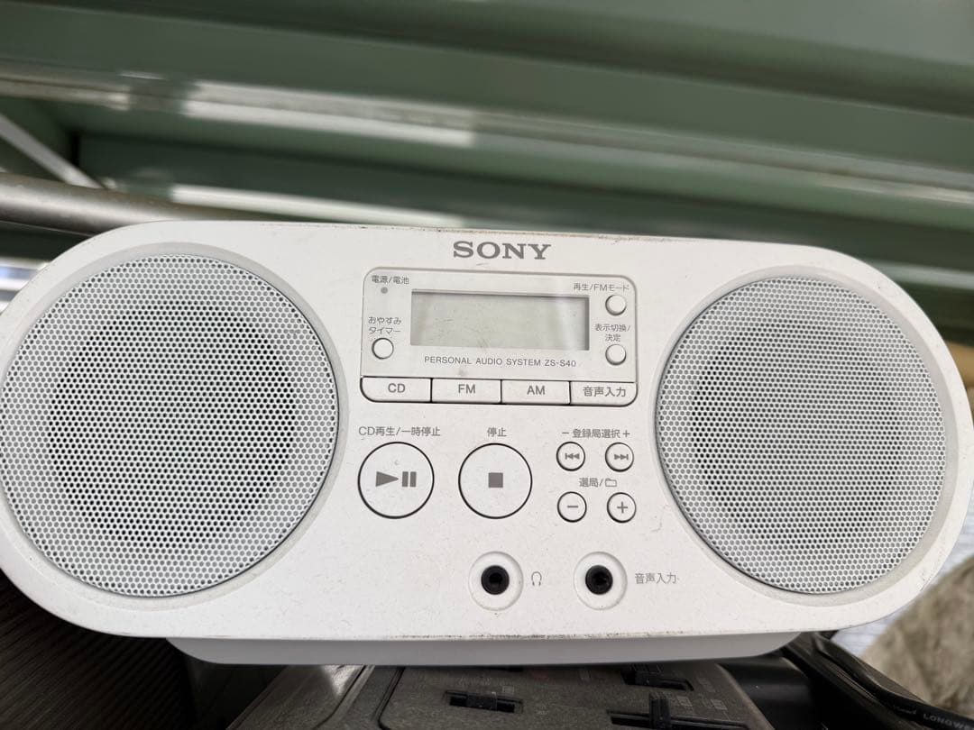 Sony Cd Md Cassette Deck Zs-S40