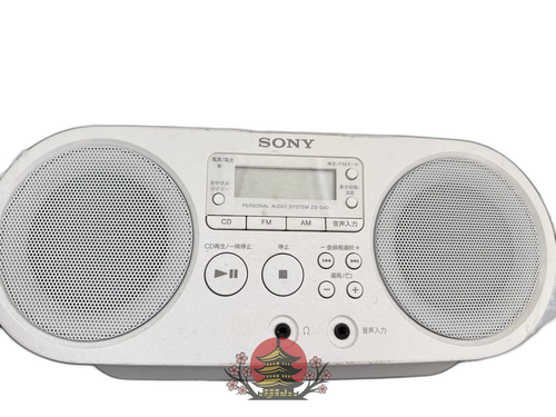Sony Cd Md Cassette Deck Zs-S40