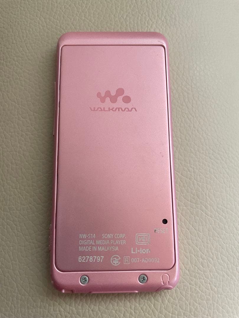 Sony Digital Audio Player Nw-S14 8Gb