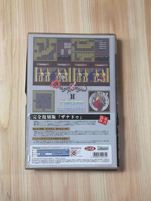 Games Falcom Ii Cd-Rom
