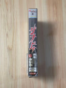Games Falcom Ii Cd-Rom