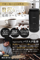 Others Anan Usb Leggero 39 M 376938D5