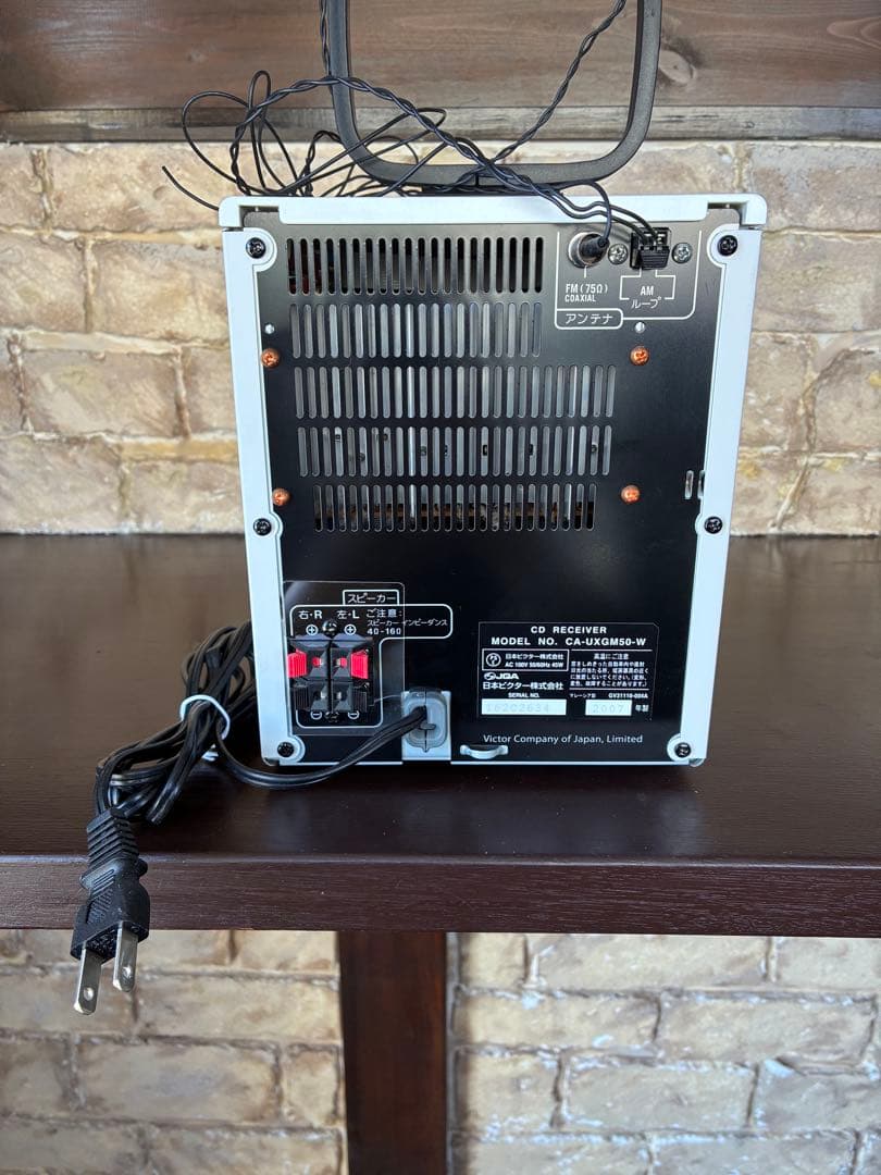 Victor Mini -Component