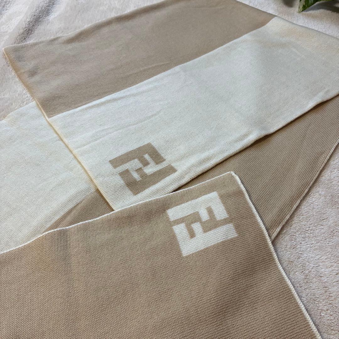 Fendi Scarf