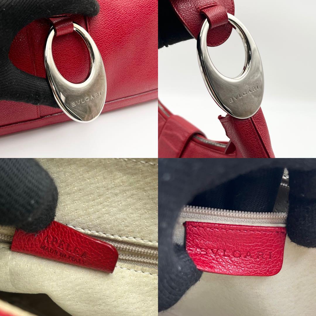 Bvlgari Shoulder Bags