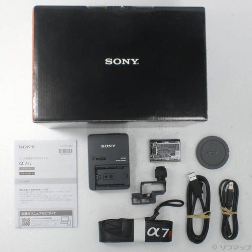 Sony Mirrorless Interchangeable Lips 7R V Ilce-7Rm5 262
