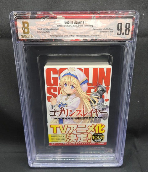 Boy'S Manga Bgs 9.8 Goblin Slayer 1 Vol.1 16 16Th Printing Beckett Graded Light