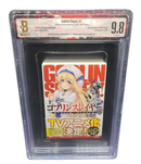 Boy'S Manga Bgs 9.8 Goblin Slayer 1 Vol.1 16 16Th Printing Beckett Graded Light
