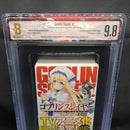 Boy'S Manga Bgs 9.8 Goblin Slayer 1 Vol.1 16 16Th Printing Beckett Graded Light