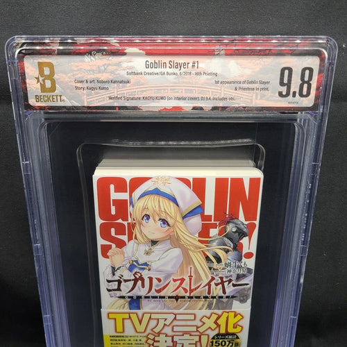 Boy'S Manga Bgs 9.8 Goblin Slayer 1 Vol.1 16 16Th Printing Beckett Graded Light
