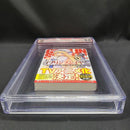 Boy'S Manga Bgs 9.8 Goblin Slayer 1 Vol.1 16 16Th Printing Beckett Graded Light