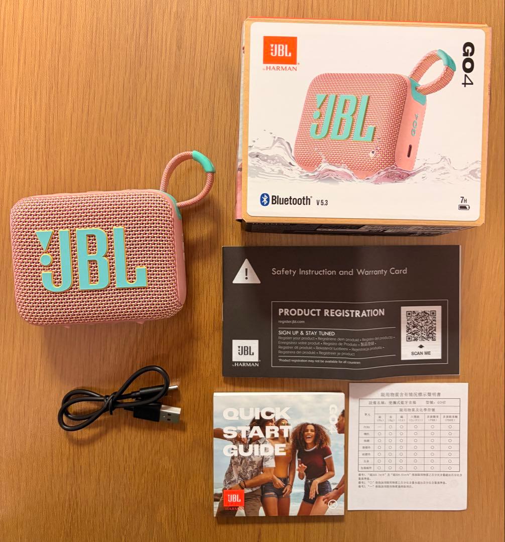 Jbl Wireless Speakers Go4