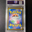 Pok Mon Trading Card Game Psa10 Ar