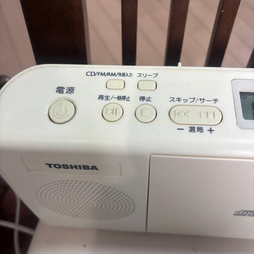 Toshiba Cd Md Cassette Deck Ty-C24(W)