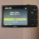 Nikon Compact Digital Camera Ok Coolpix L28