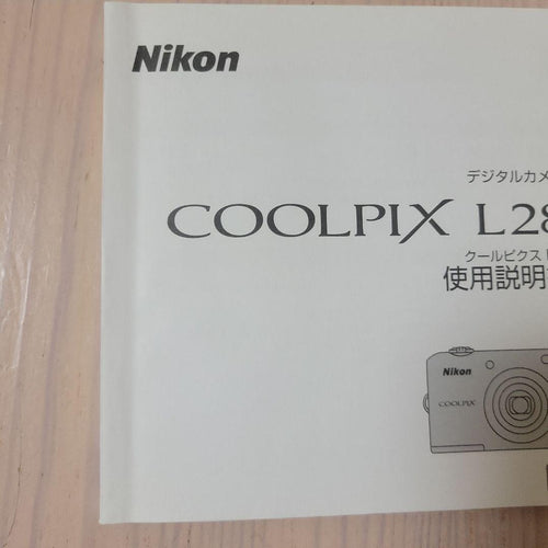Nikon Compact Digital Camera Ok Coolpix L28