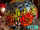 Table Desk Lamps