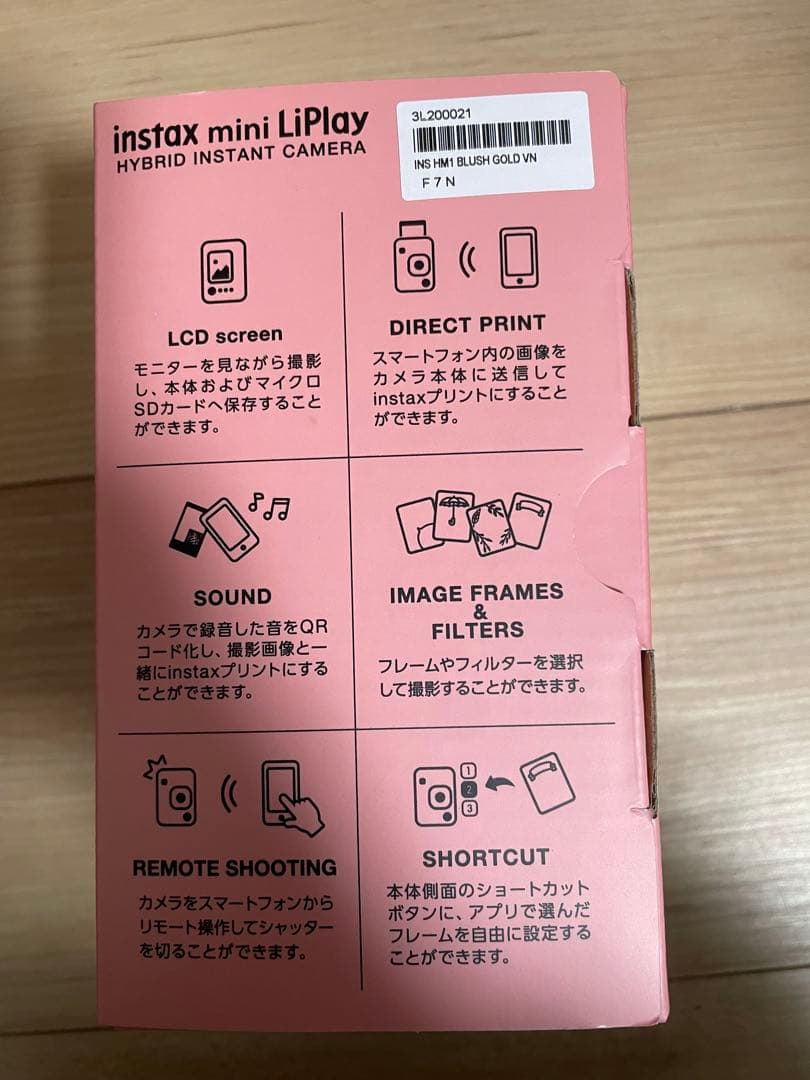 Fujifilm Instant Cameras Instax Mini Liplay