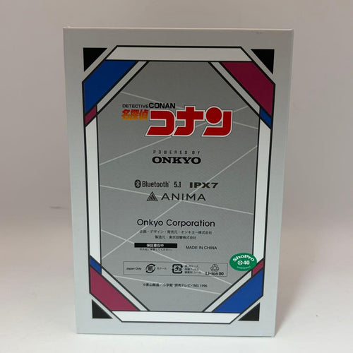 Onkyo Wireless Earphone