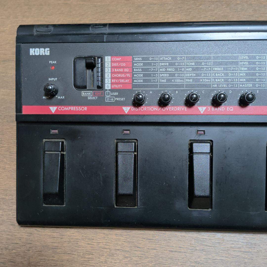 Korg Guitar Effects Units A5