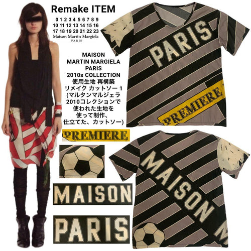 Vintage T -Shirt Remake 2010 1