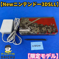 Body (New 3Ds Ll) Ya310 3Dsll Ac New3Dsll