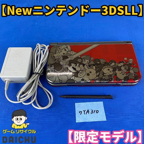 Body (New 3Ds Ll) Ya310 3Dsll Ac New3Dsll