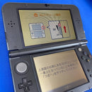 Body (New 3Ds Ll) Ya310 3Dsll Ac New3Dsll