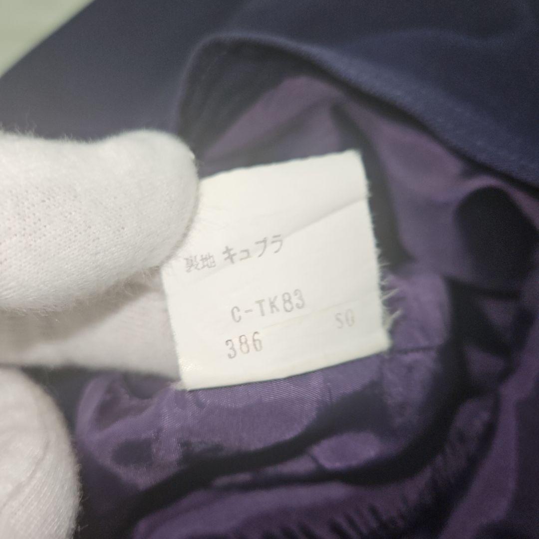 Yves Saint Laurent Other M