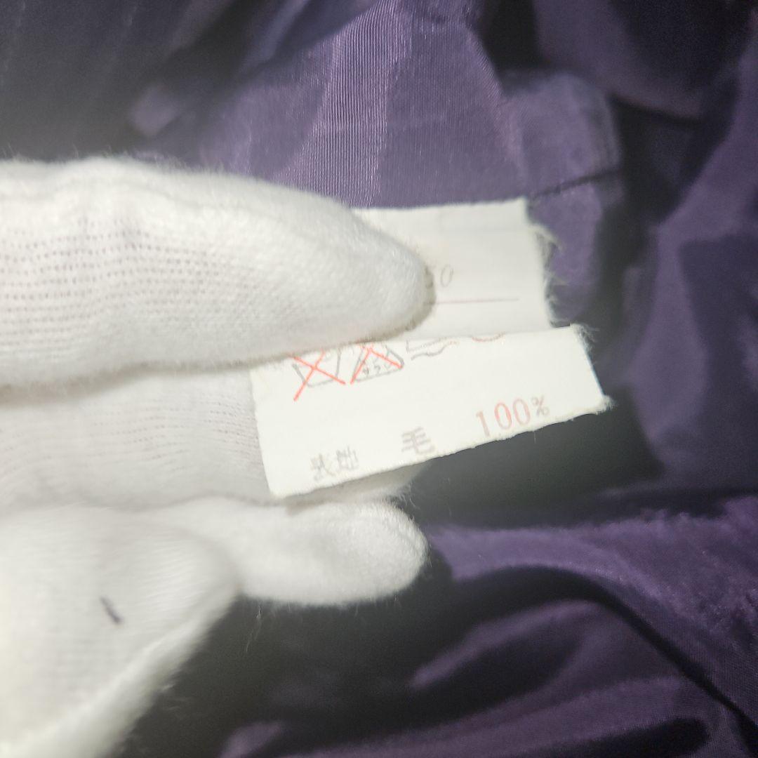 Yves Saint Laurent Other M