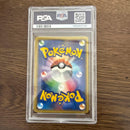Pok Mon Trading Card Game #051 1Ed Psa10