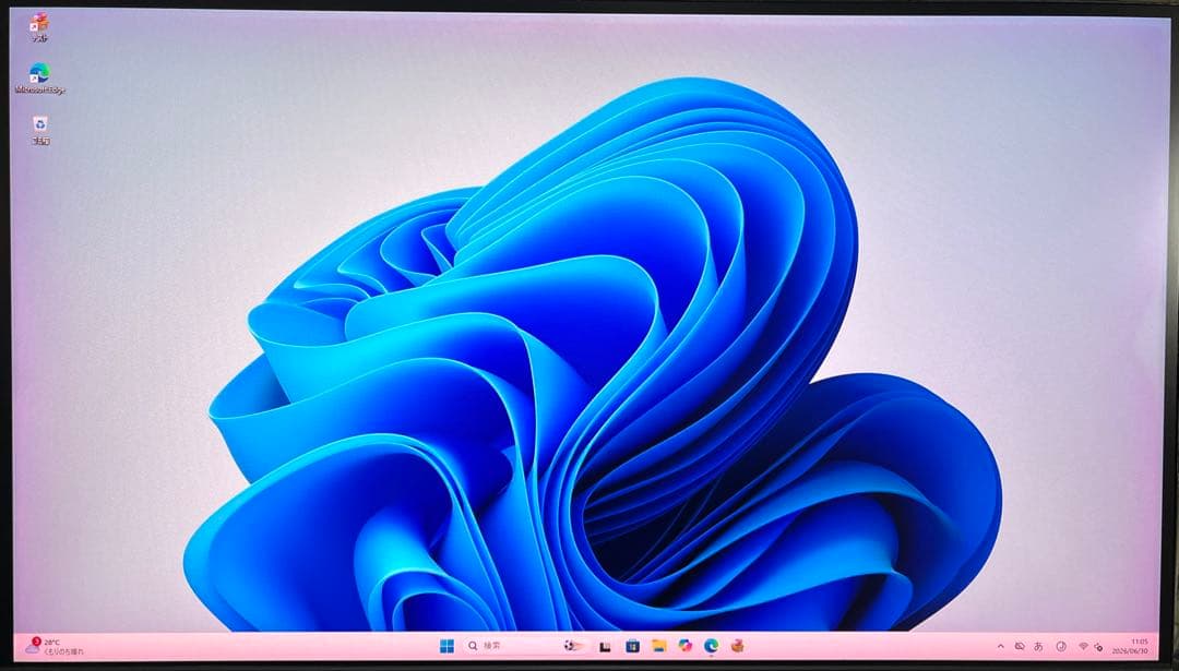 Displays Monitors Dell Up2516D 25 Ps4 Wqhd