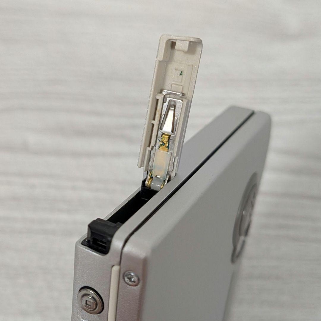 Sony Portable Md Players Mz-E710
