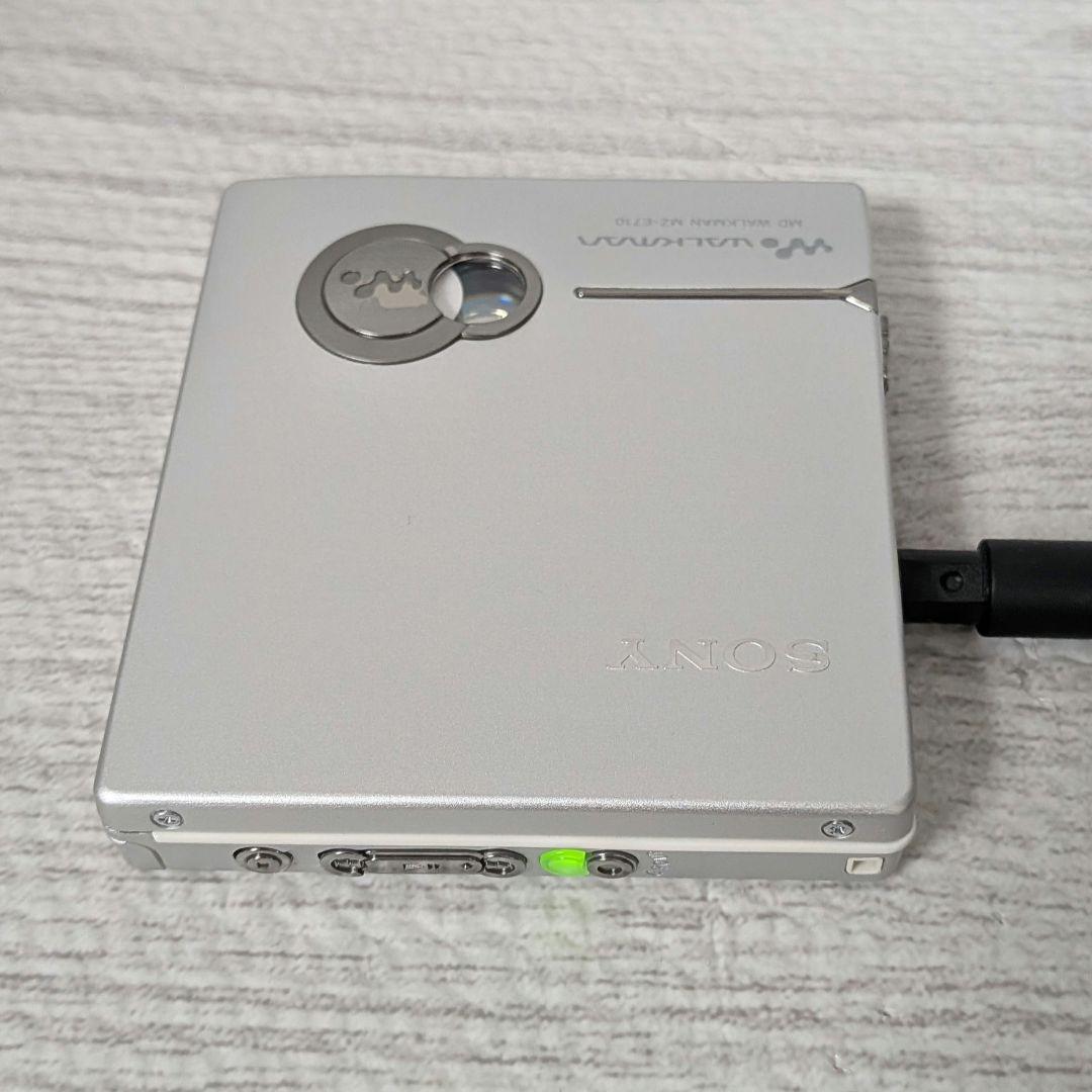 Sony Portable Md Players Mz-E710
