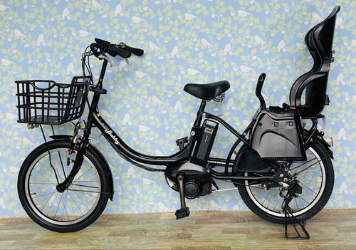 Yamaha Bicycles With Child Seats 4265 12.8 20