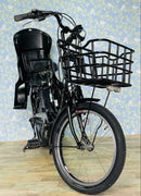 Yamaha Bicycles With Child Seats 4265 12.8 20