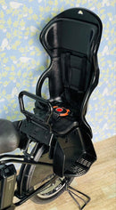 Yamaha Bicycles With Child Seats 4265 12.8 20