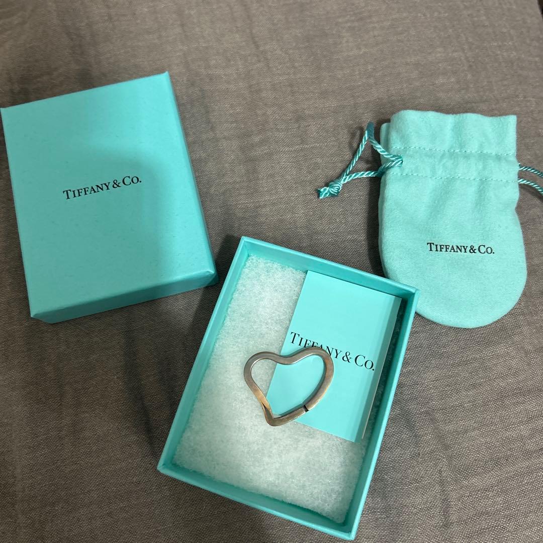 Keychains Key Rings Tiffany Co.