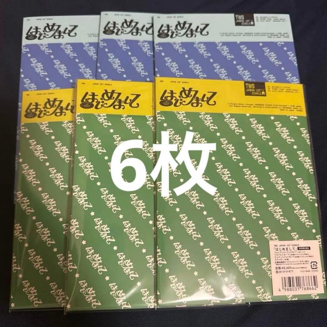 K-Pop Asian Music Tws Cd A B