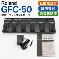 Roland Guitar Effects Units Gfc-50 Midi